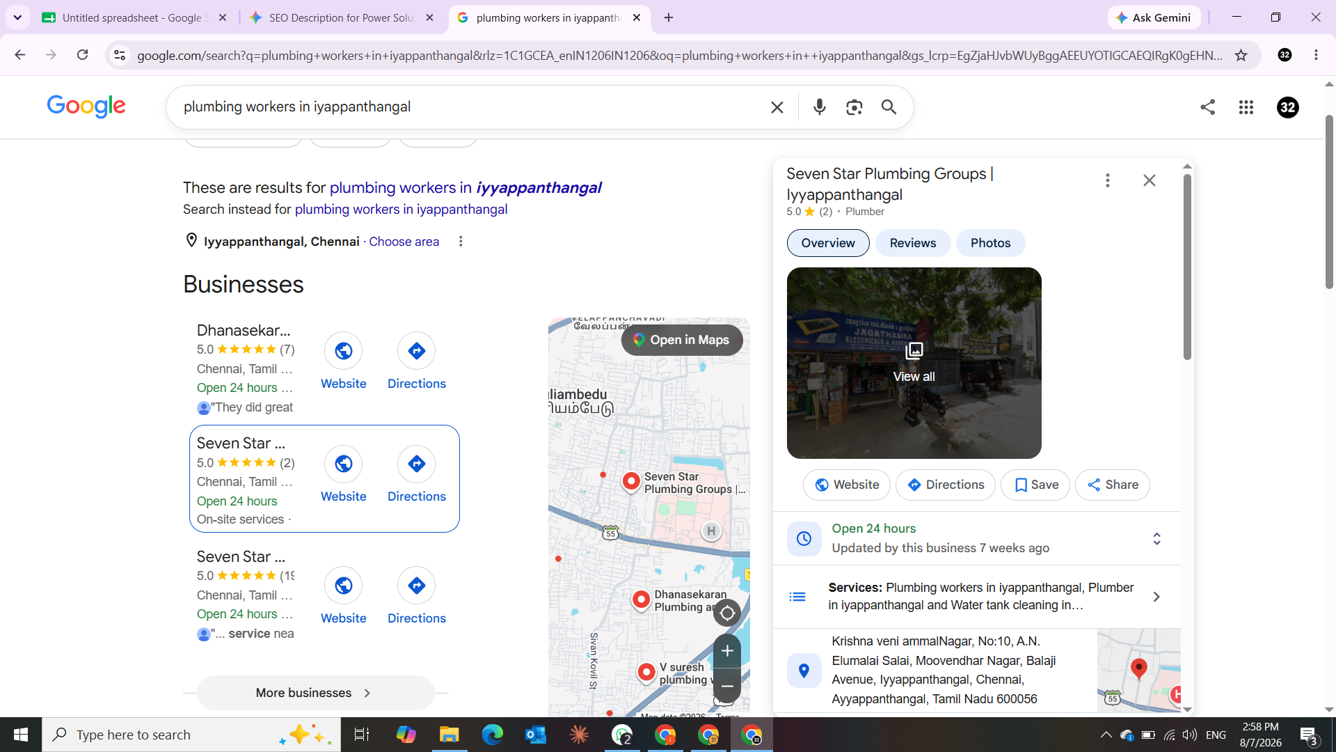 Call Taxi — Theni