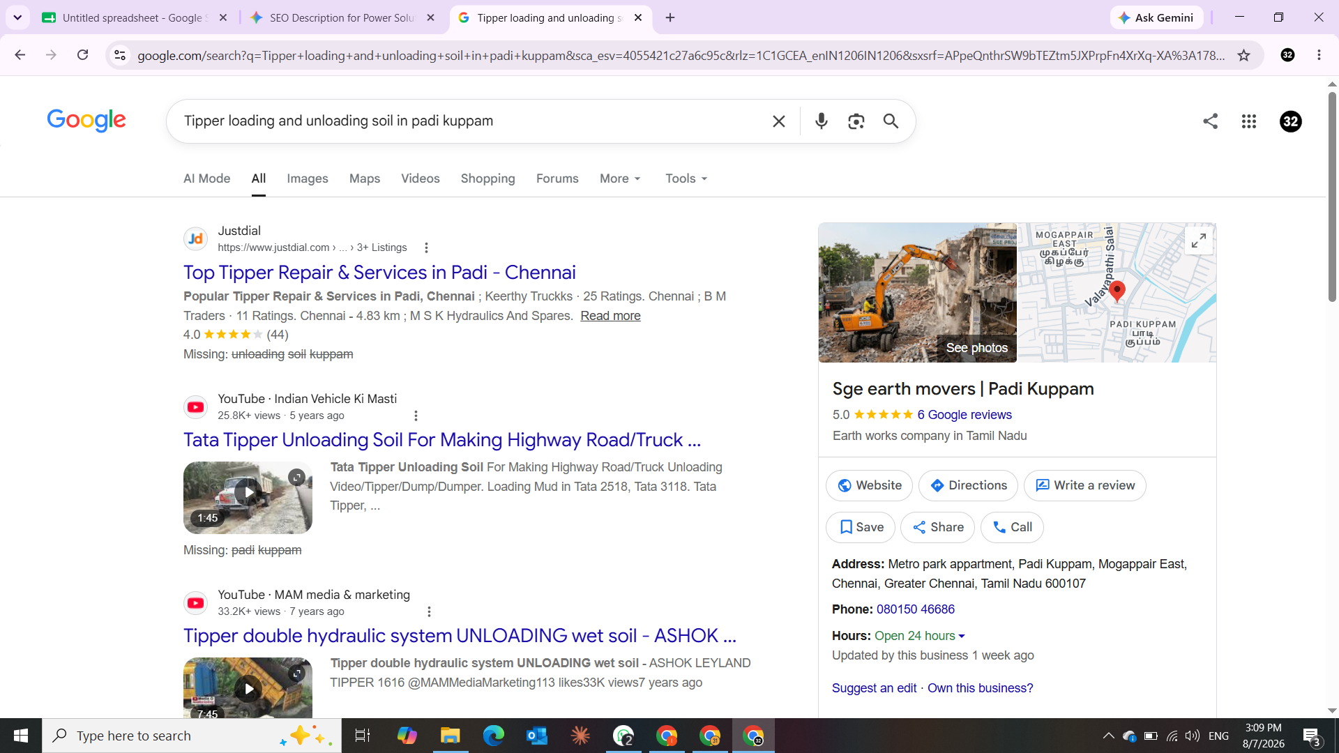 Call Taxi — Theni
