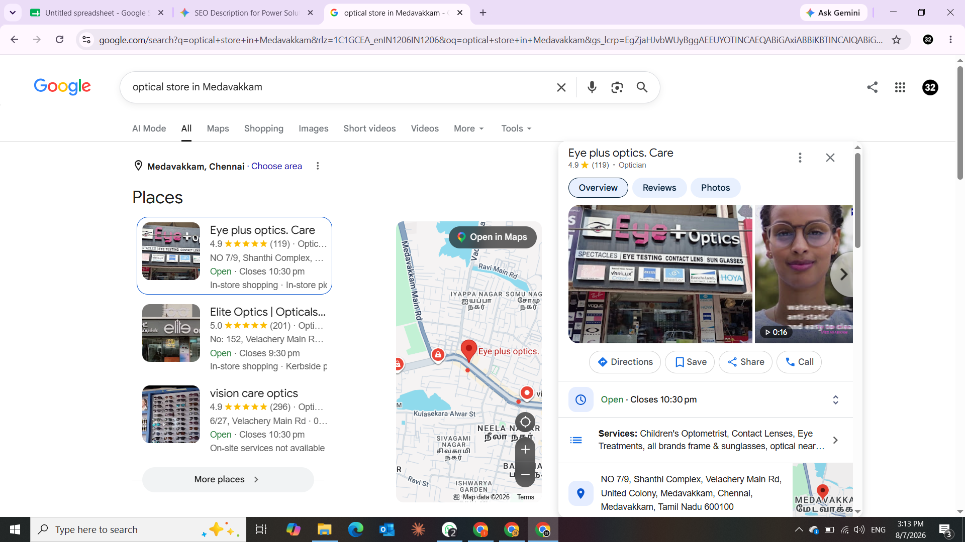 Call Taxi — Theni